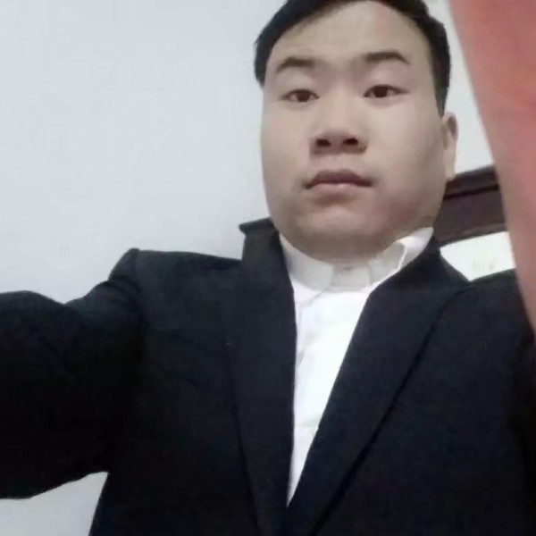 找老婆过好日子的照片