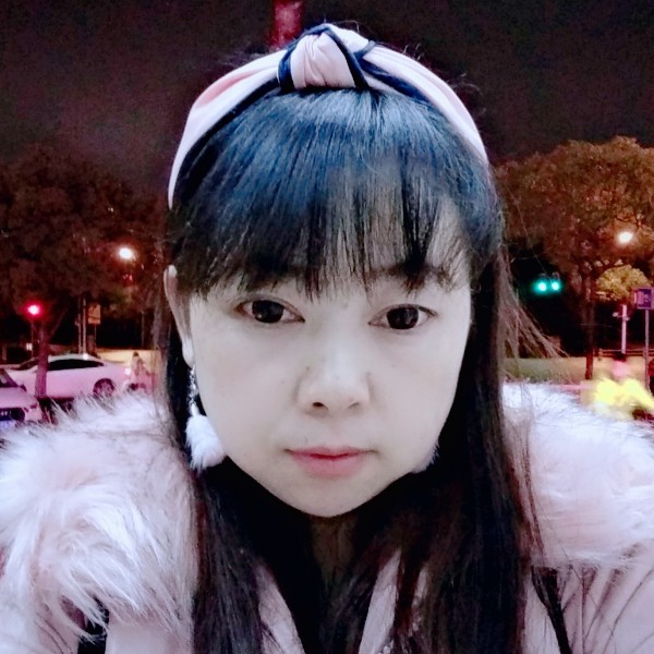 王园园的照片