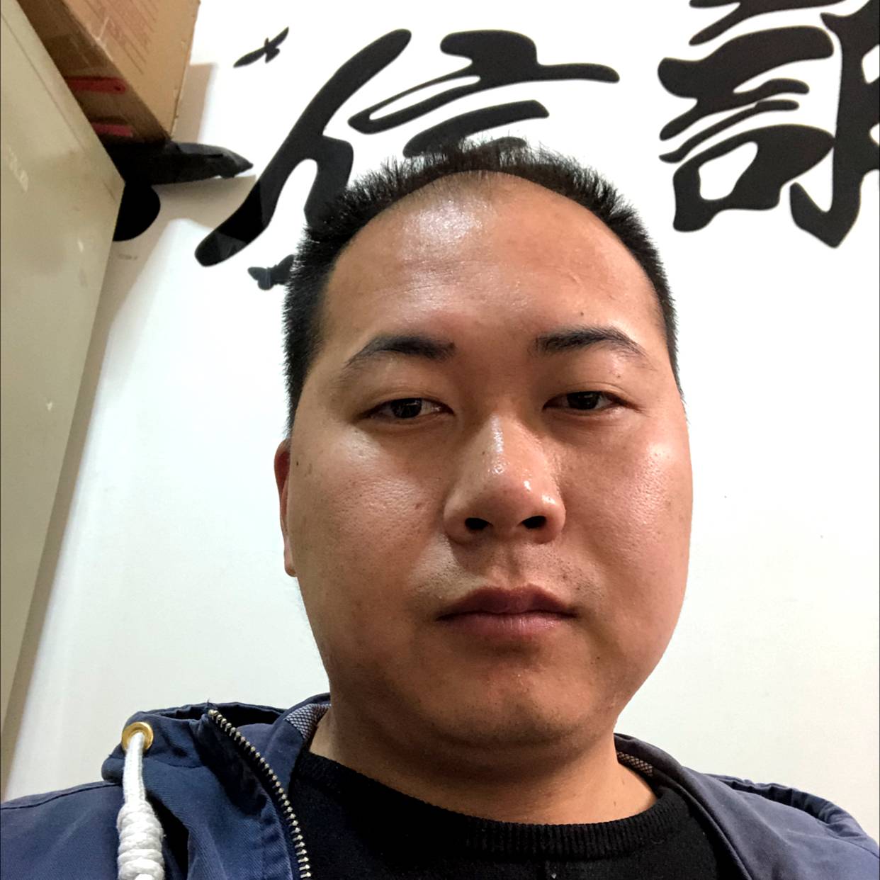 数据线雪白的照片