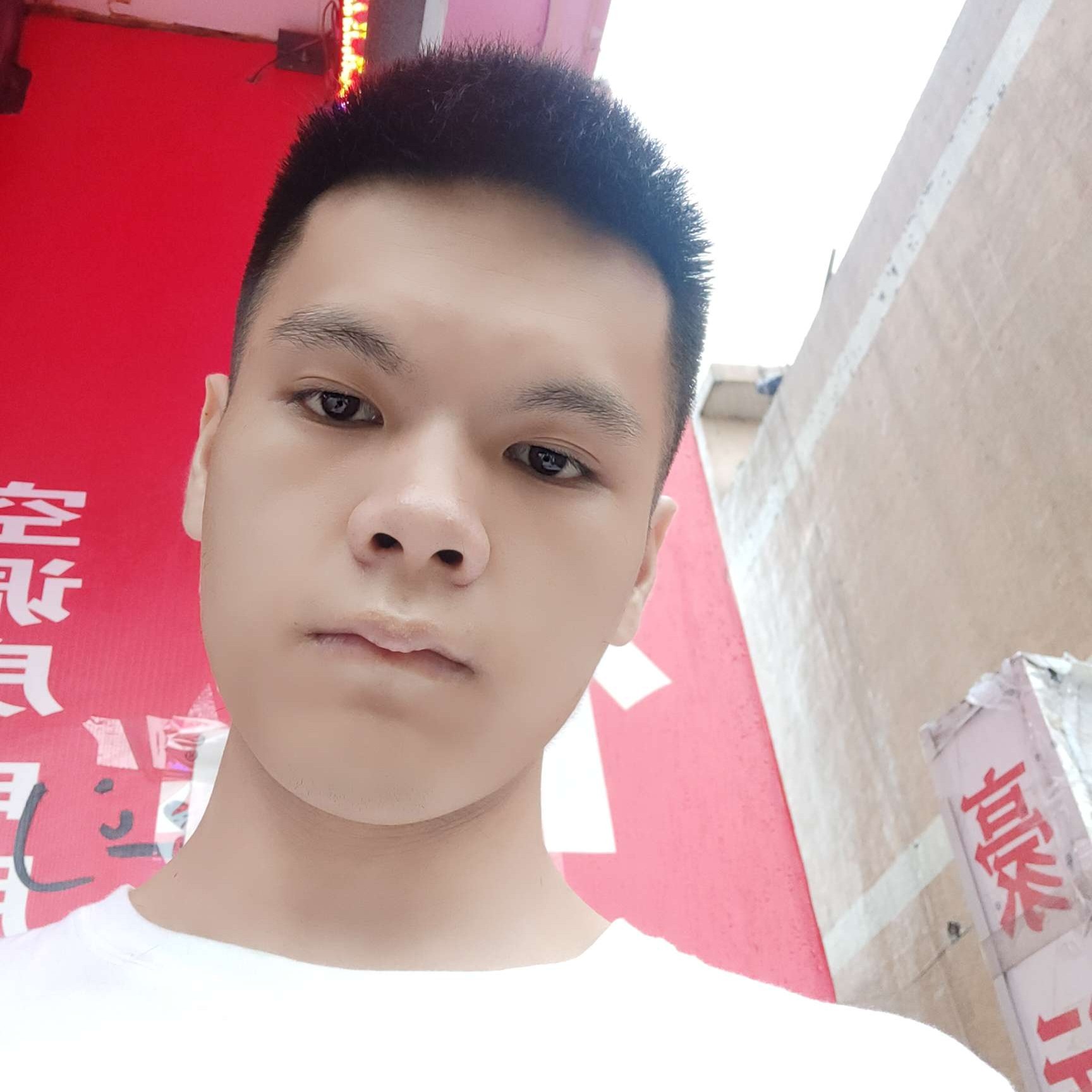 撩心不撩汉的照片