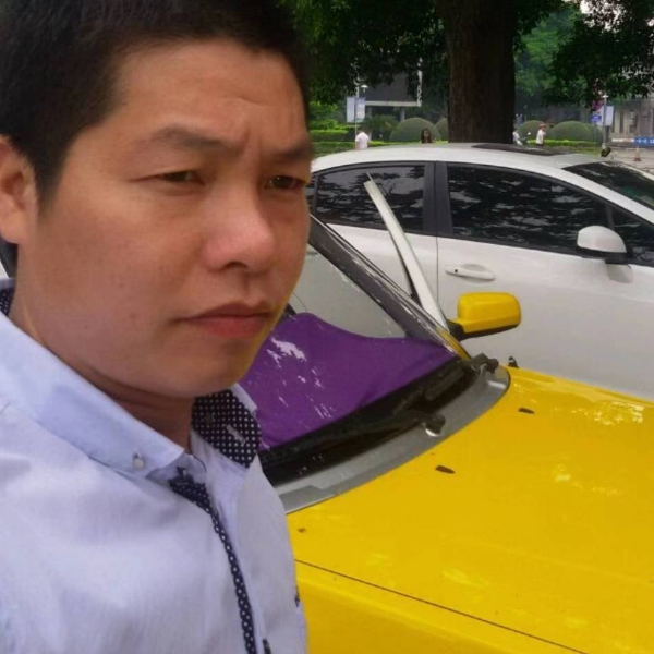 中鼎的照片