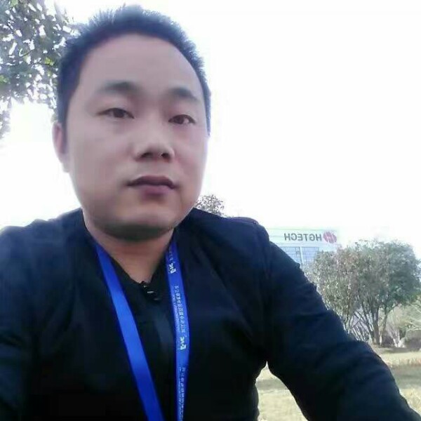 珍爱一生……的照片