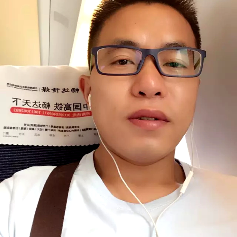 煎饼彼年的照片