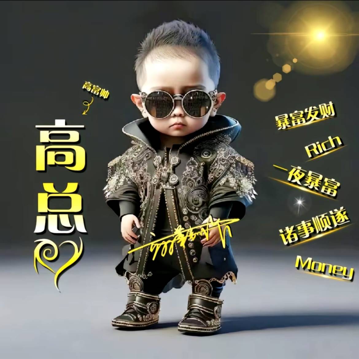 寻找 她的照片