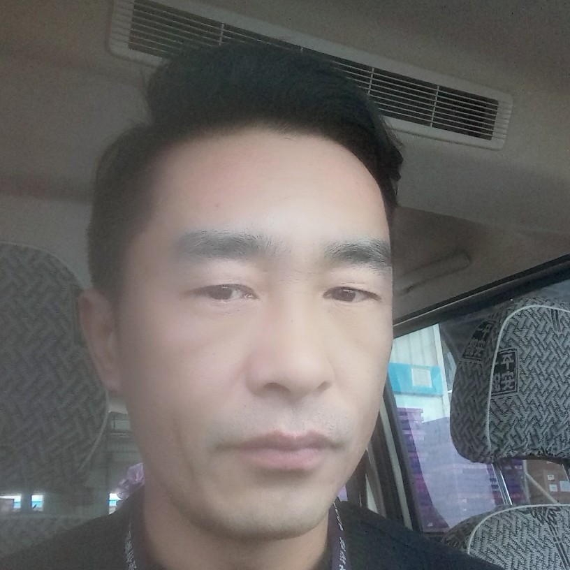 兮颜就魁梧的照片