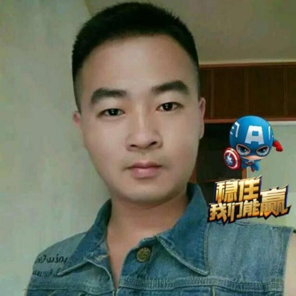 亲爱的夏露的照片