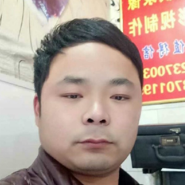 那么多的照片