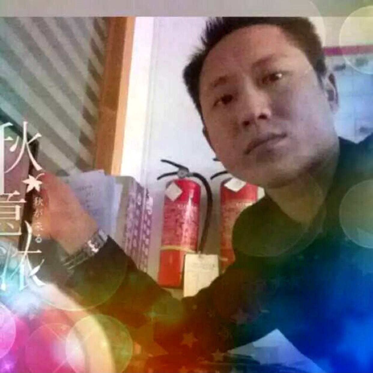 背后保卫清曲的照片