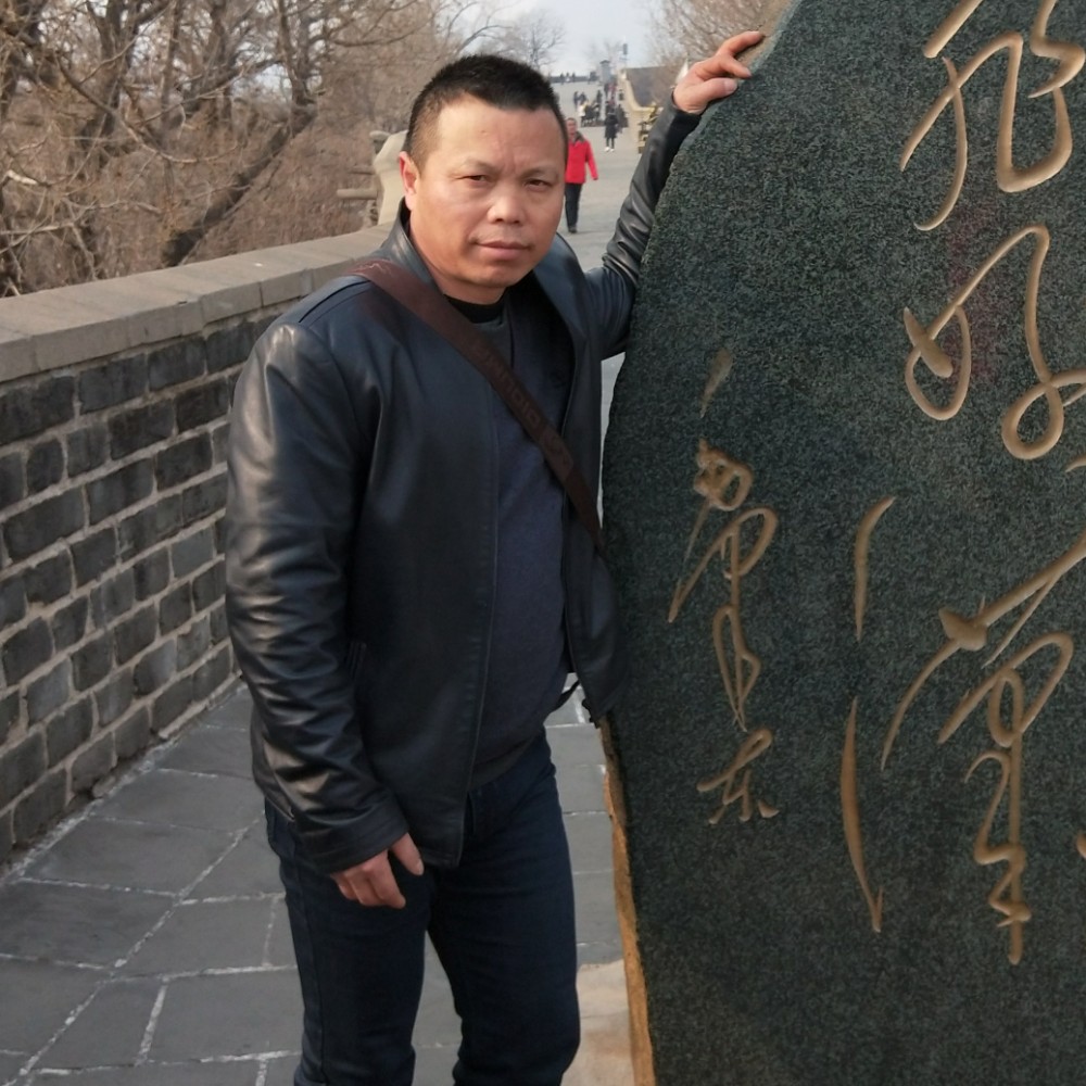 泥人梦境的照片