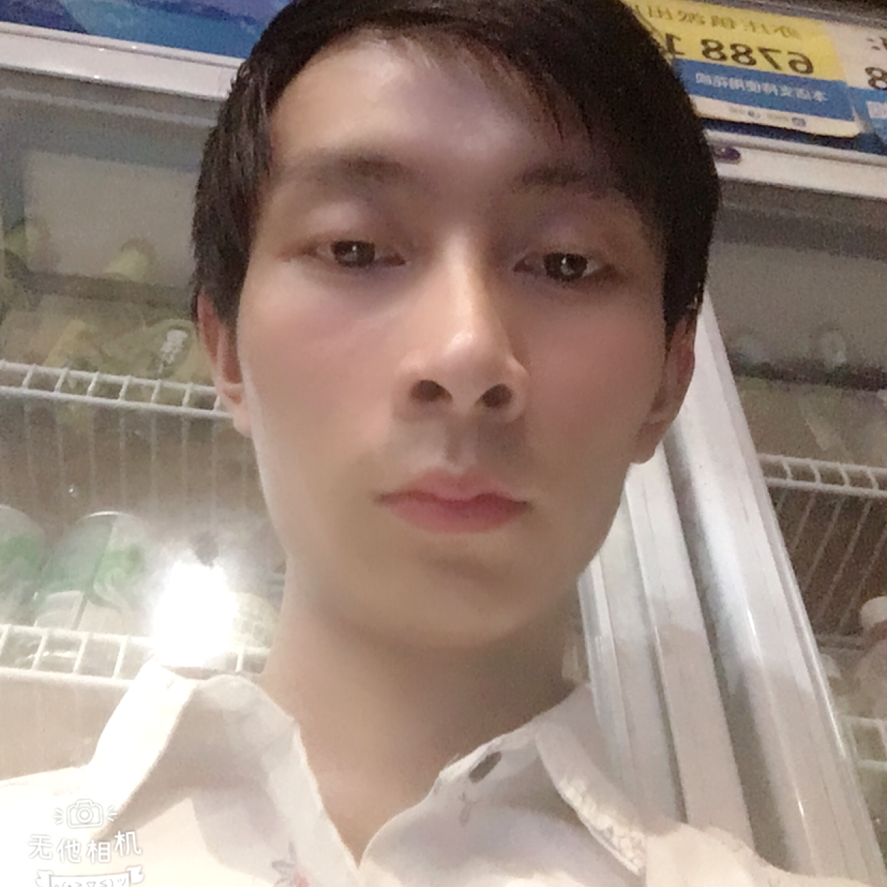 闪闪与朋友的照片