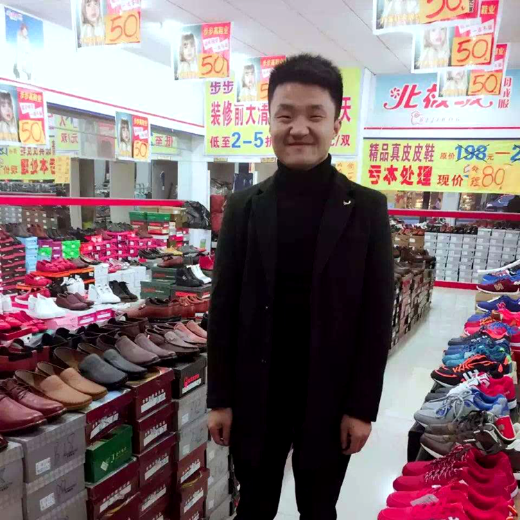 余生请你多联系的照片