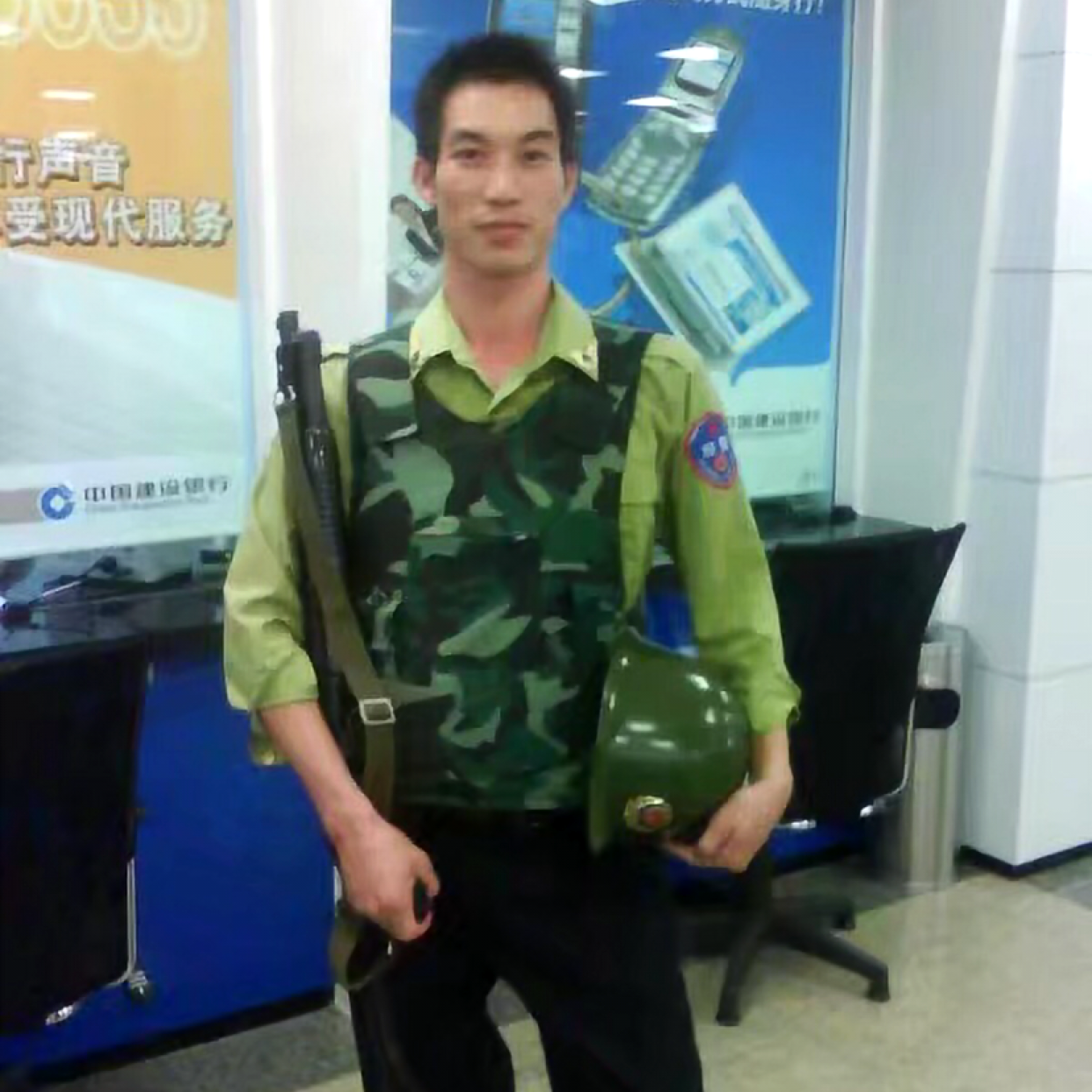 Live爱你的照片