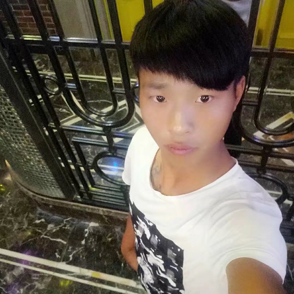 缪长文的照片