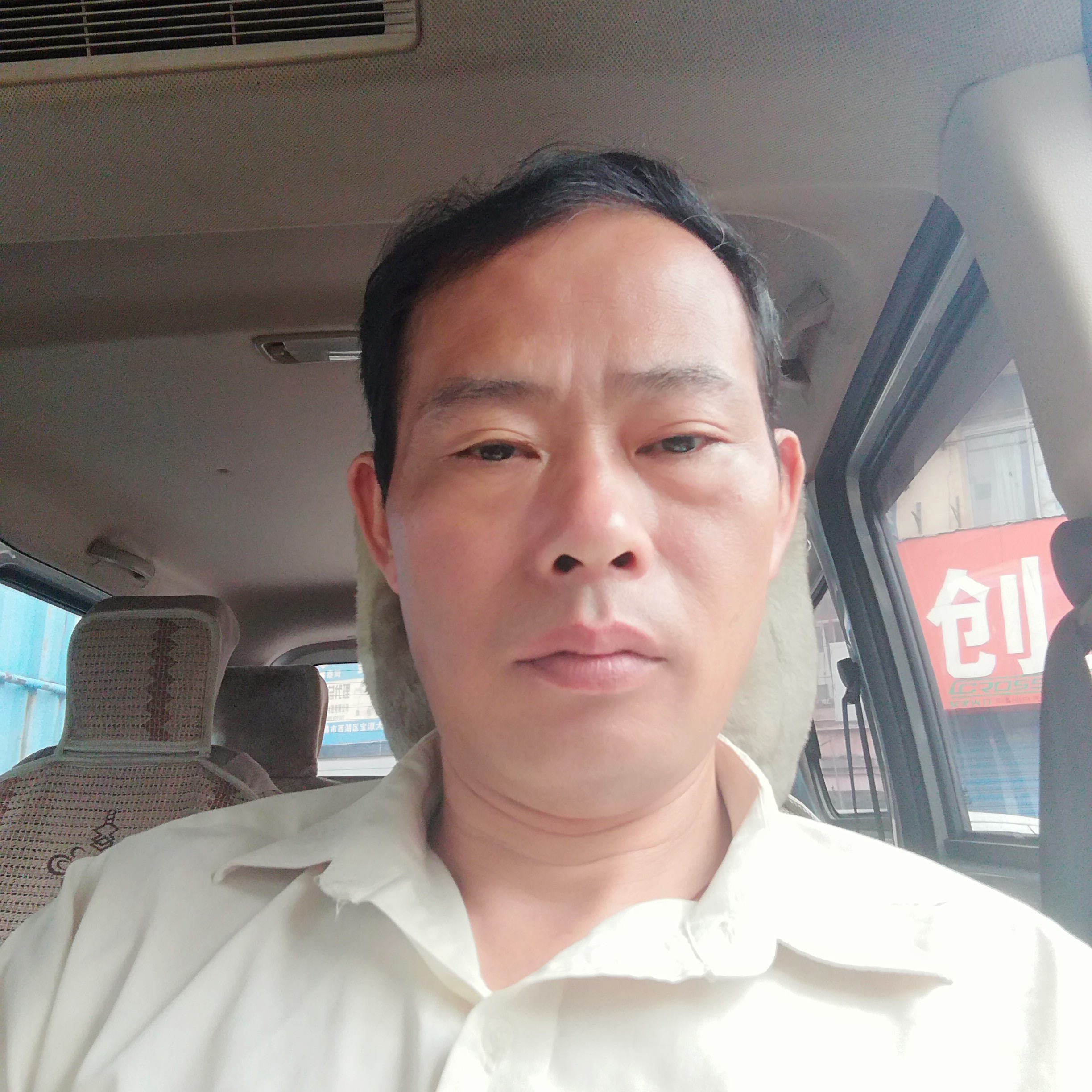 WH丫无所畏惧的照片