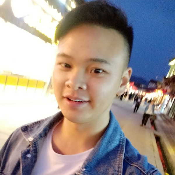 认真小馒头的照片