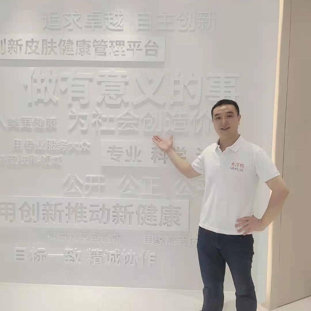 老虎迷人的照片