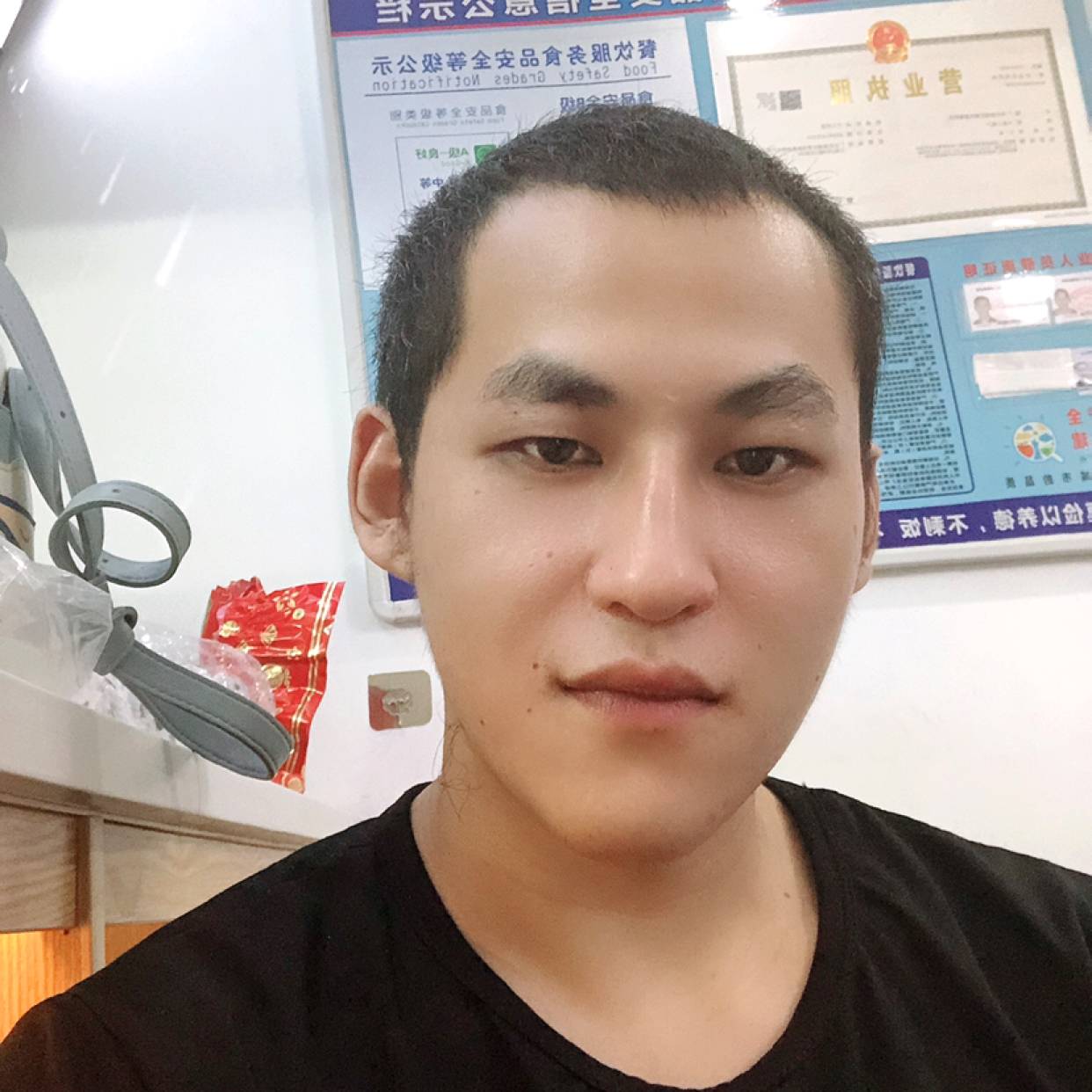 粗犷苦恋宝马的照片