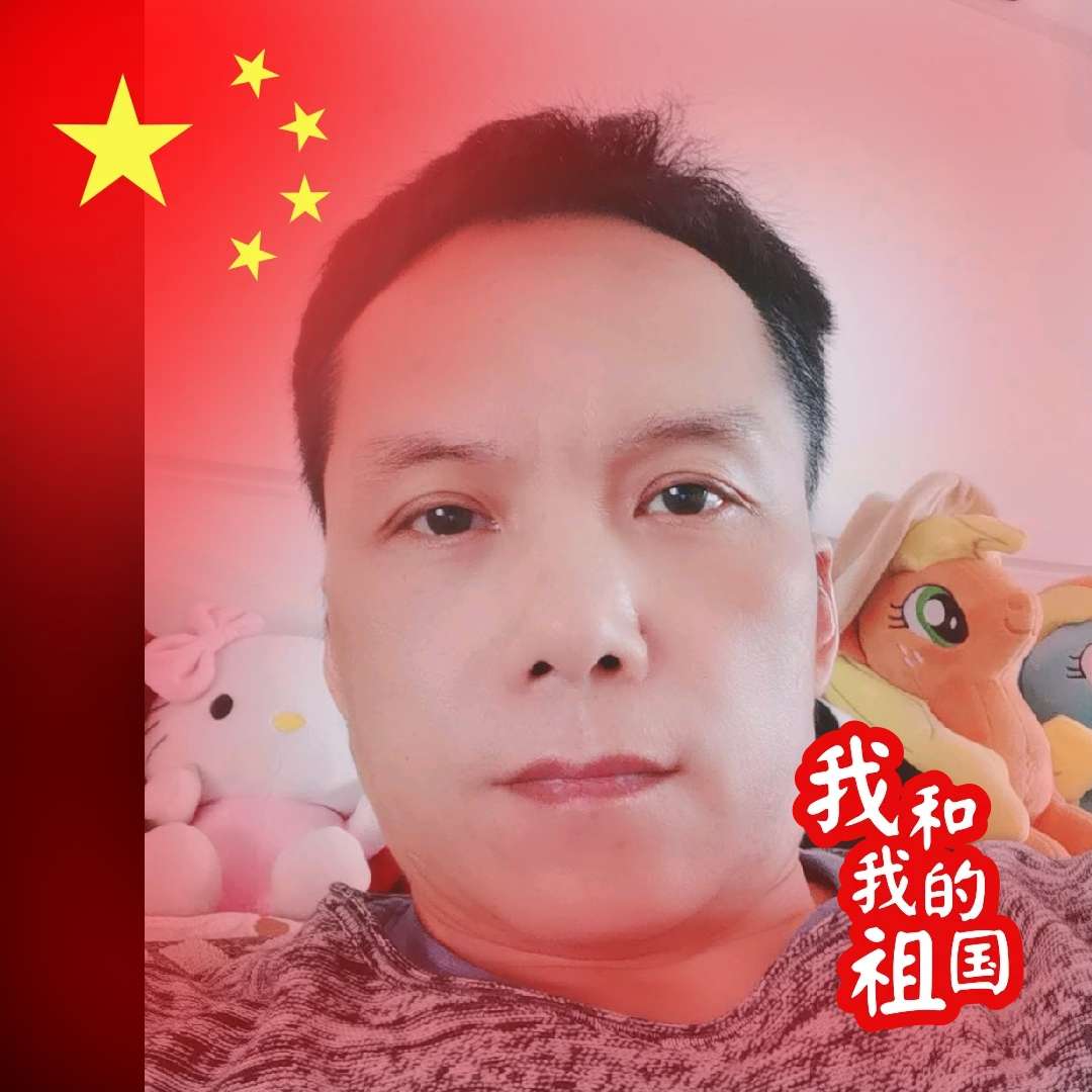 迅速向白羊的照片