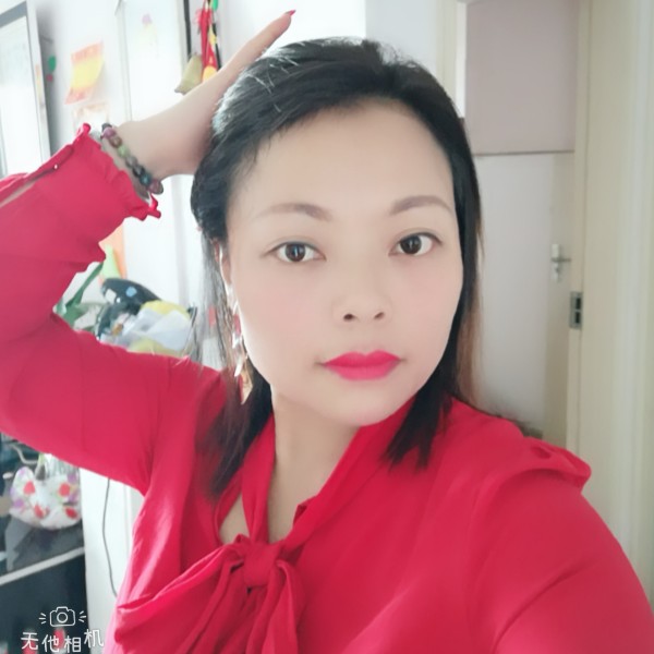 可可遇见你的照片