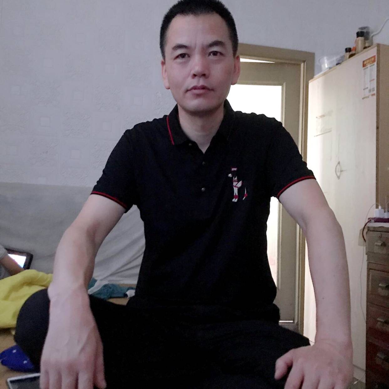 爱情請专注的照片