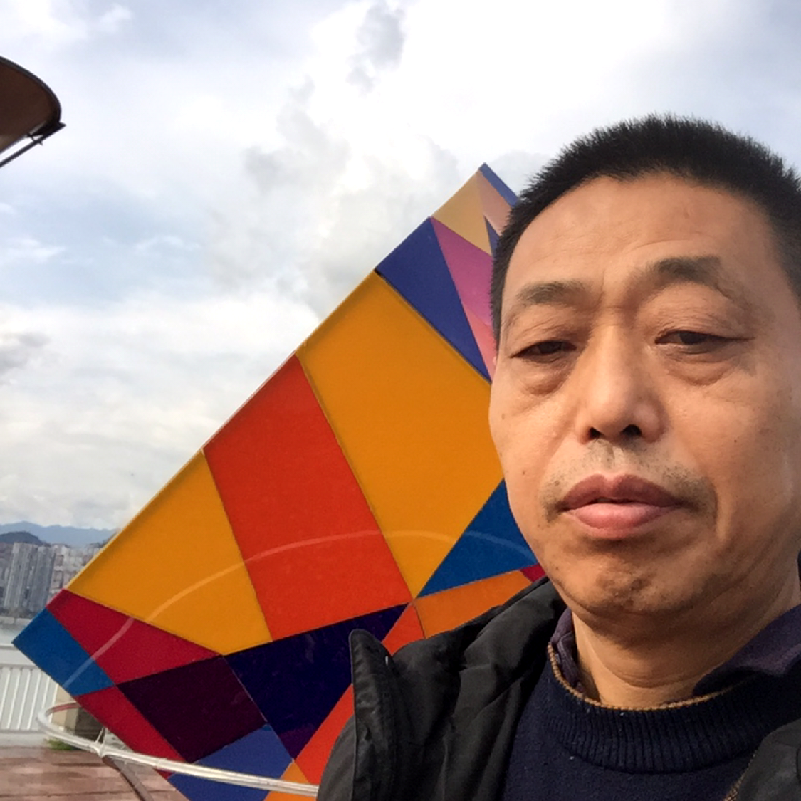 凉面兴奋的照片