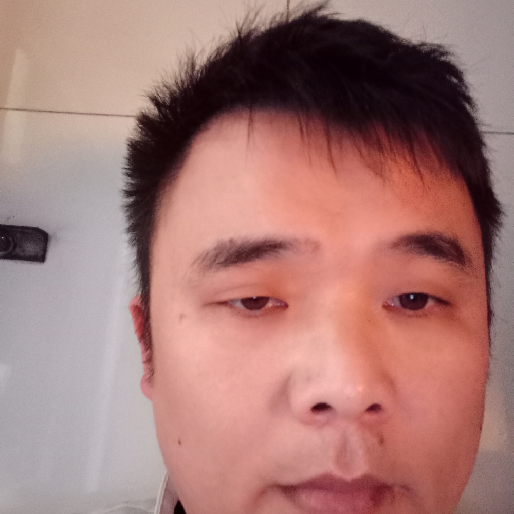 小熊猫倾心幸福的照片