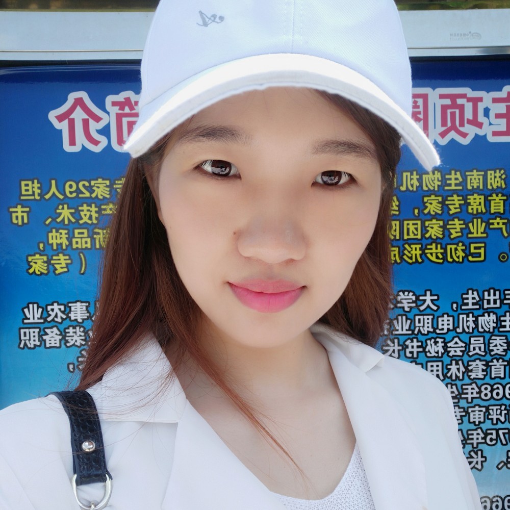 姝语的照片