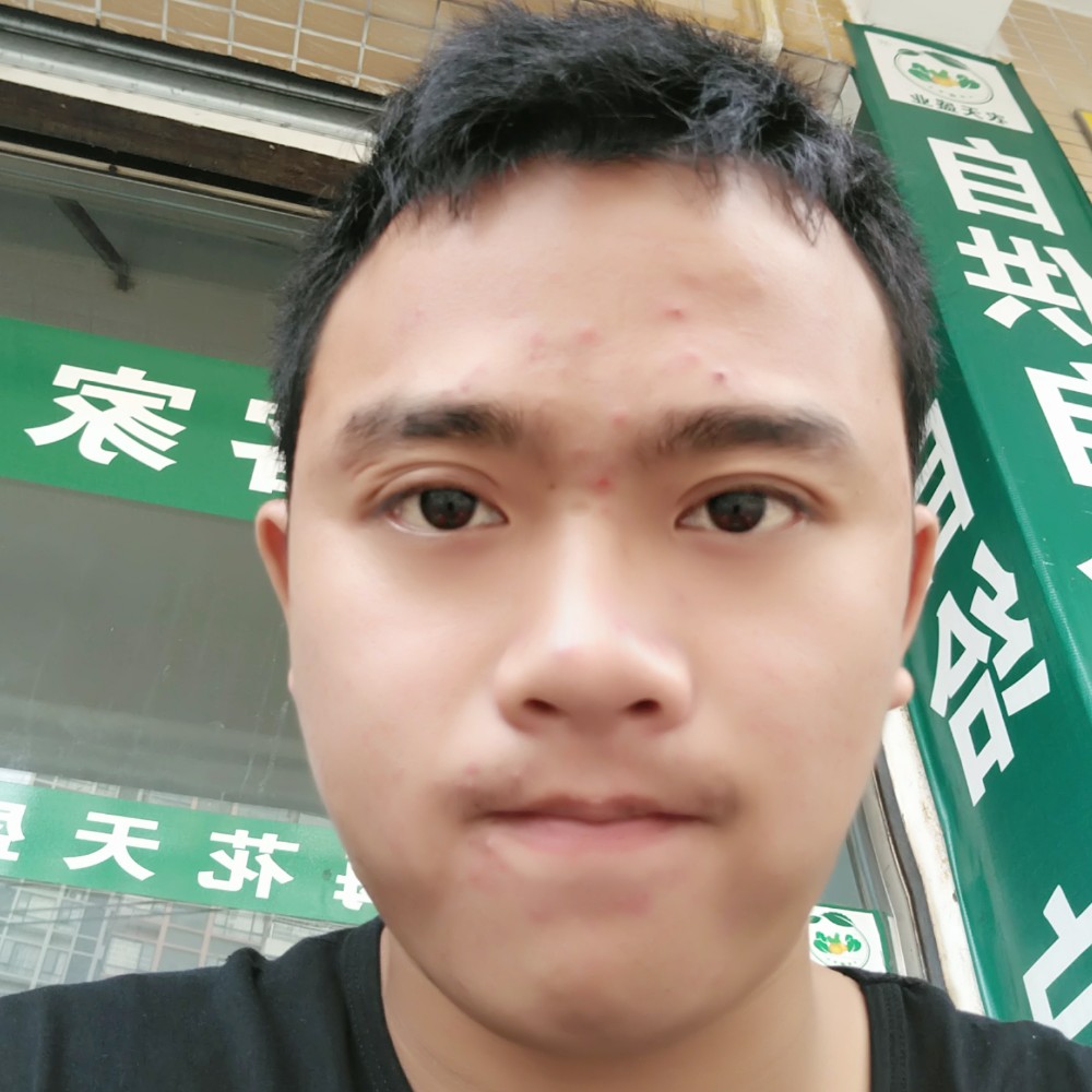 遇♡伴的照片
