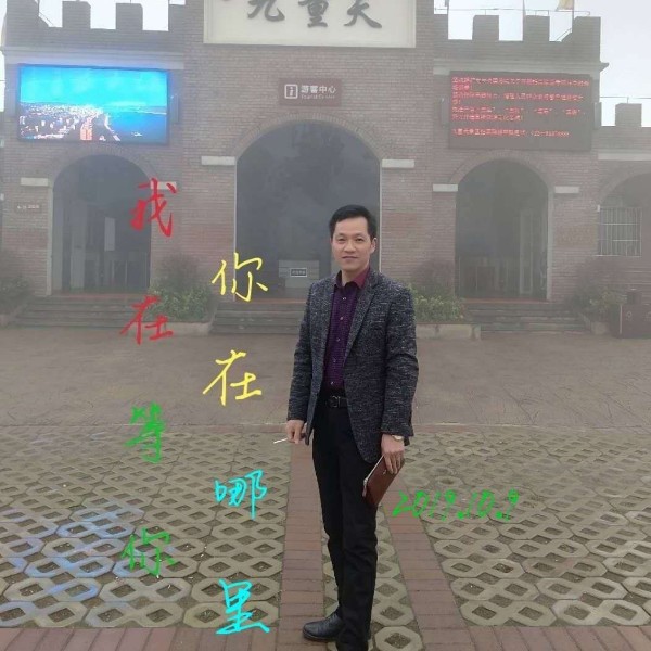 顺⑦zi燃的照片