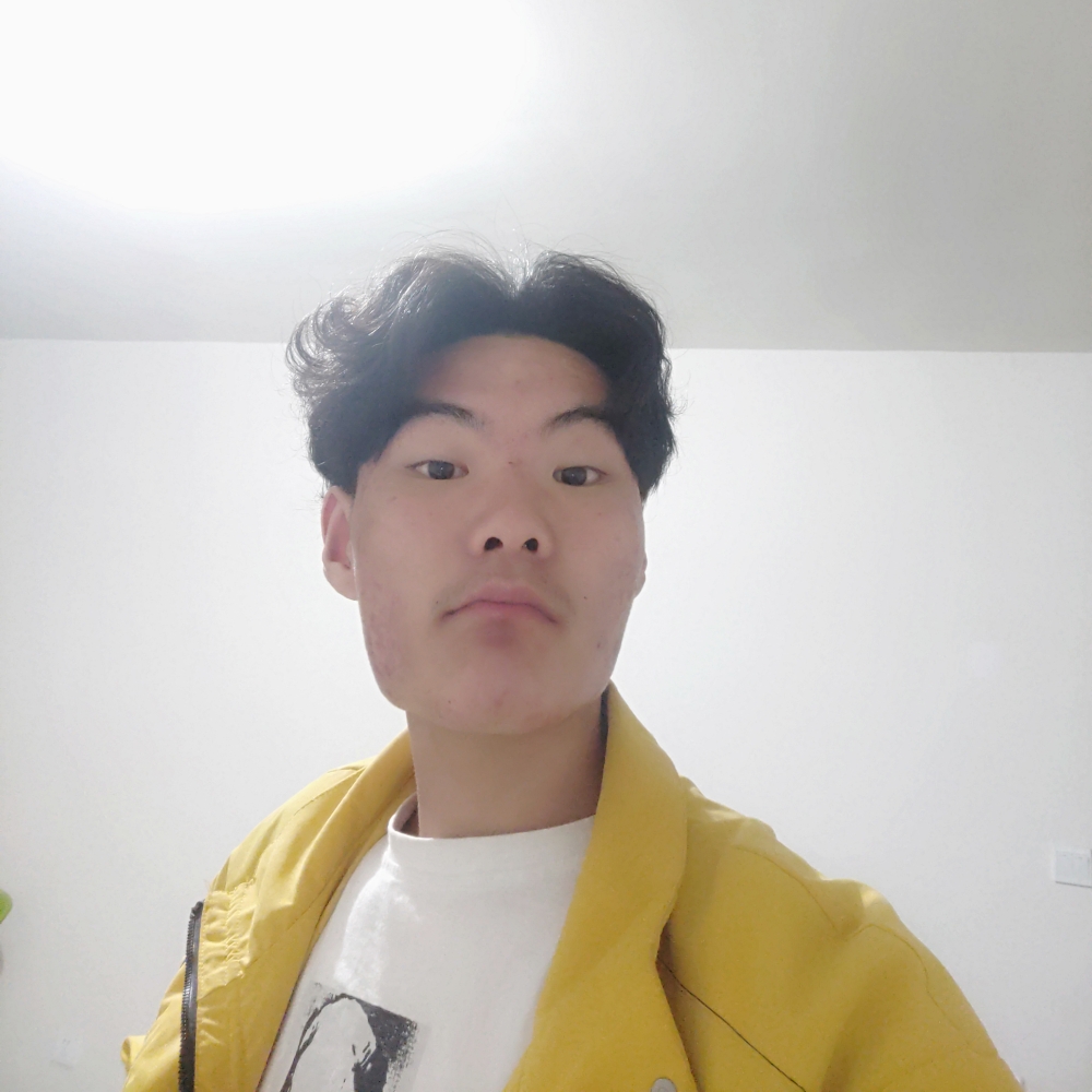 我是個好人的照片