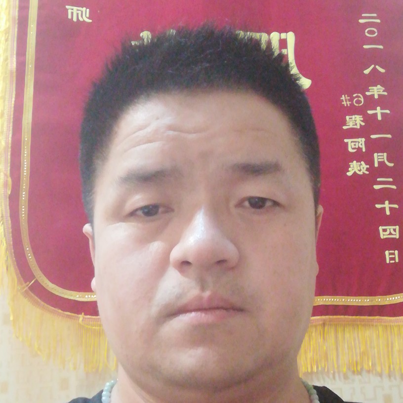找个有缘人，真心的照片