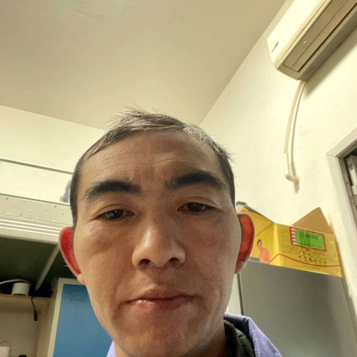 尘宵扯无限的照片