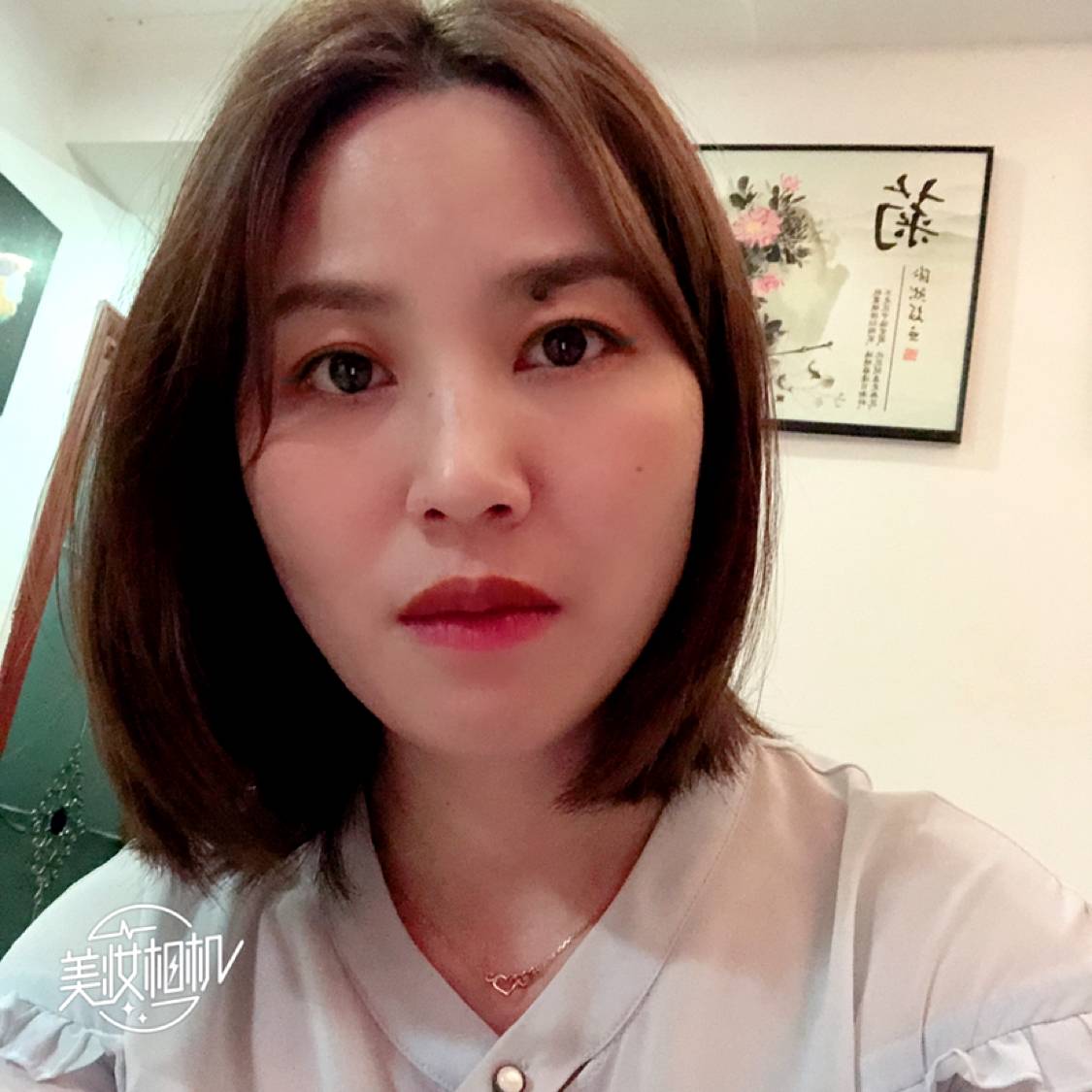 林儿66的照片