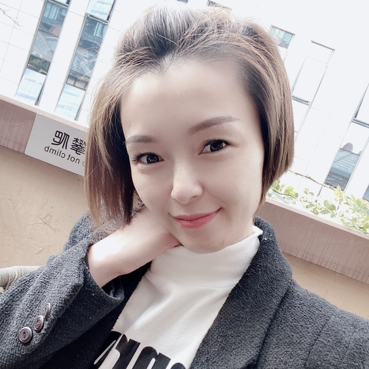 现实方麦片的照片