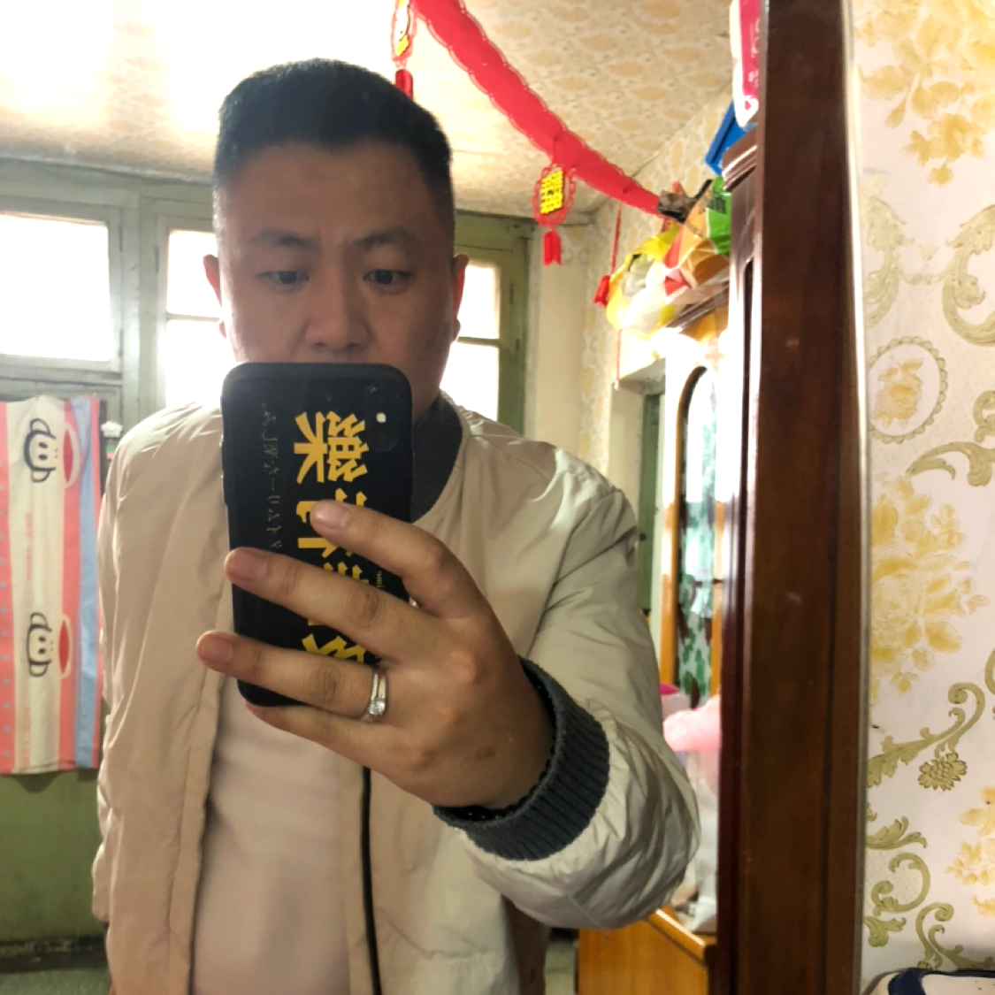 星月妩媚的照片