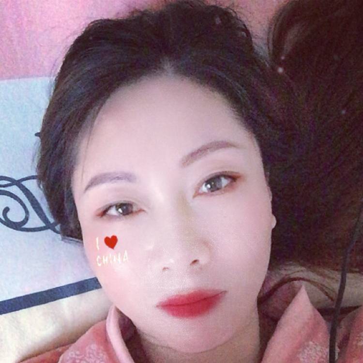 你在哪里？的照片