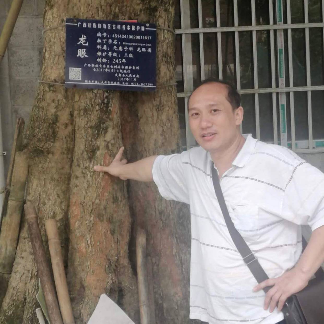 难以忘怀de理想的照片