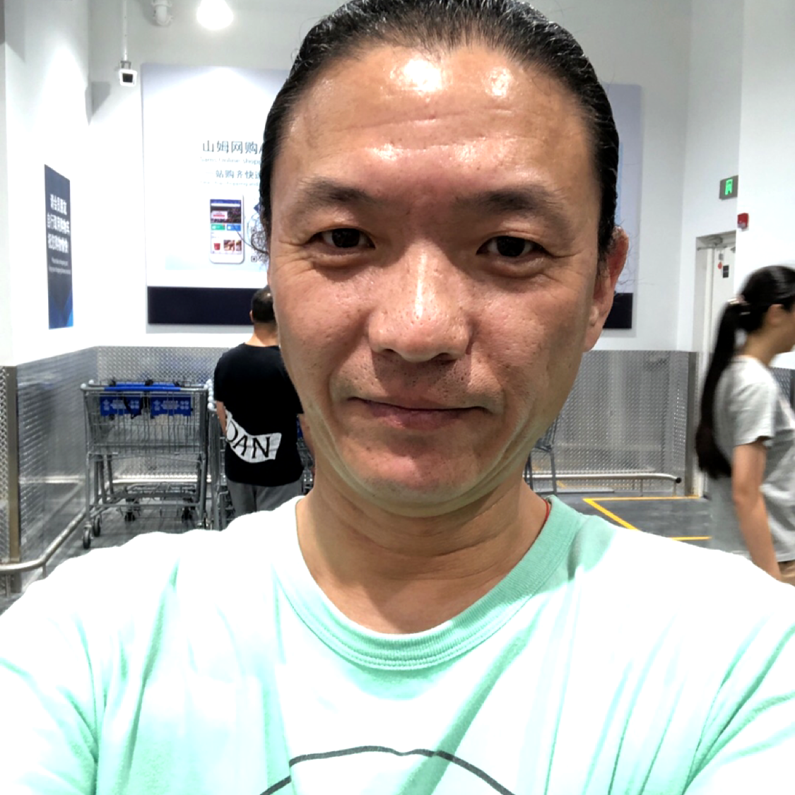 书本无限的照片