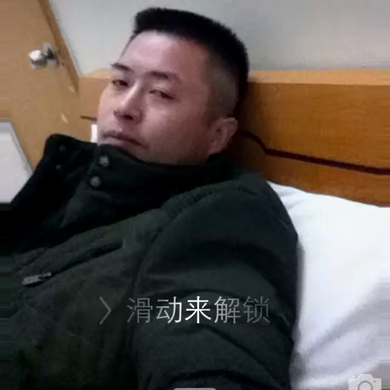 威武项链的照片