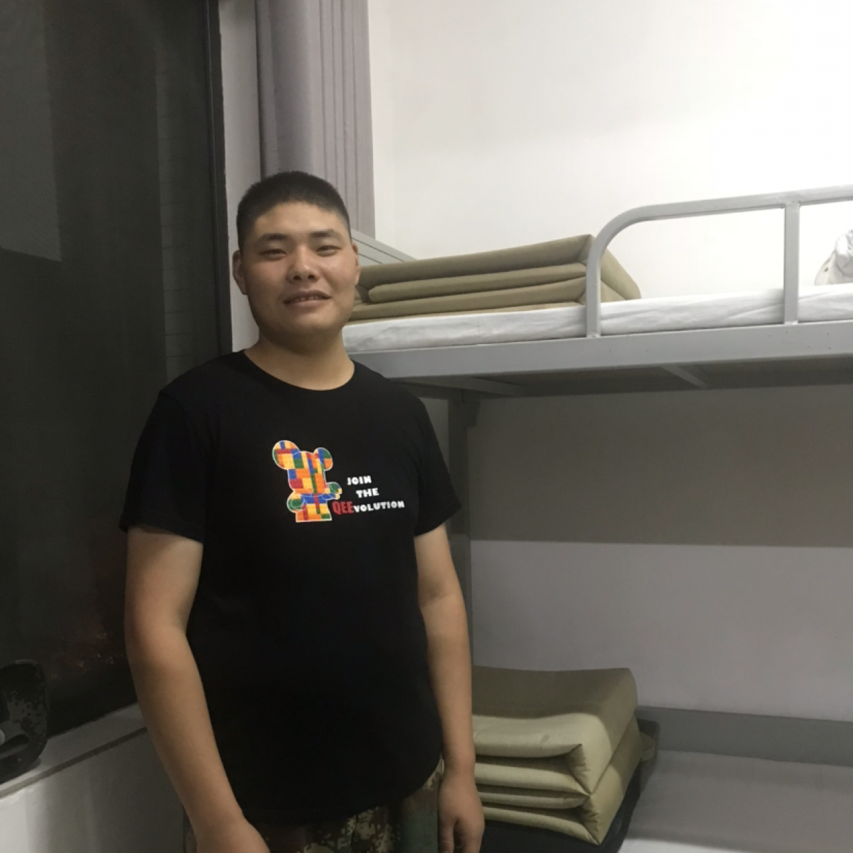 心锁和孤独的照片