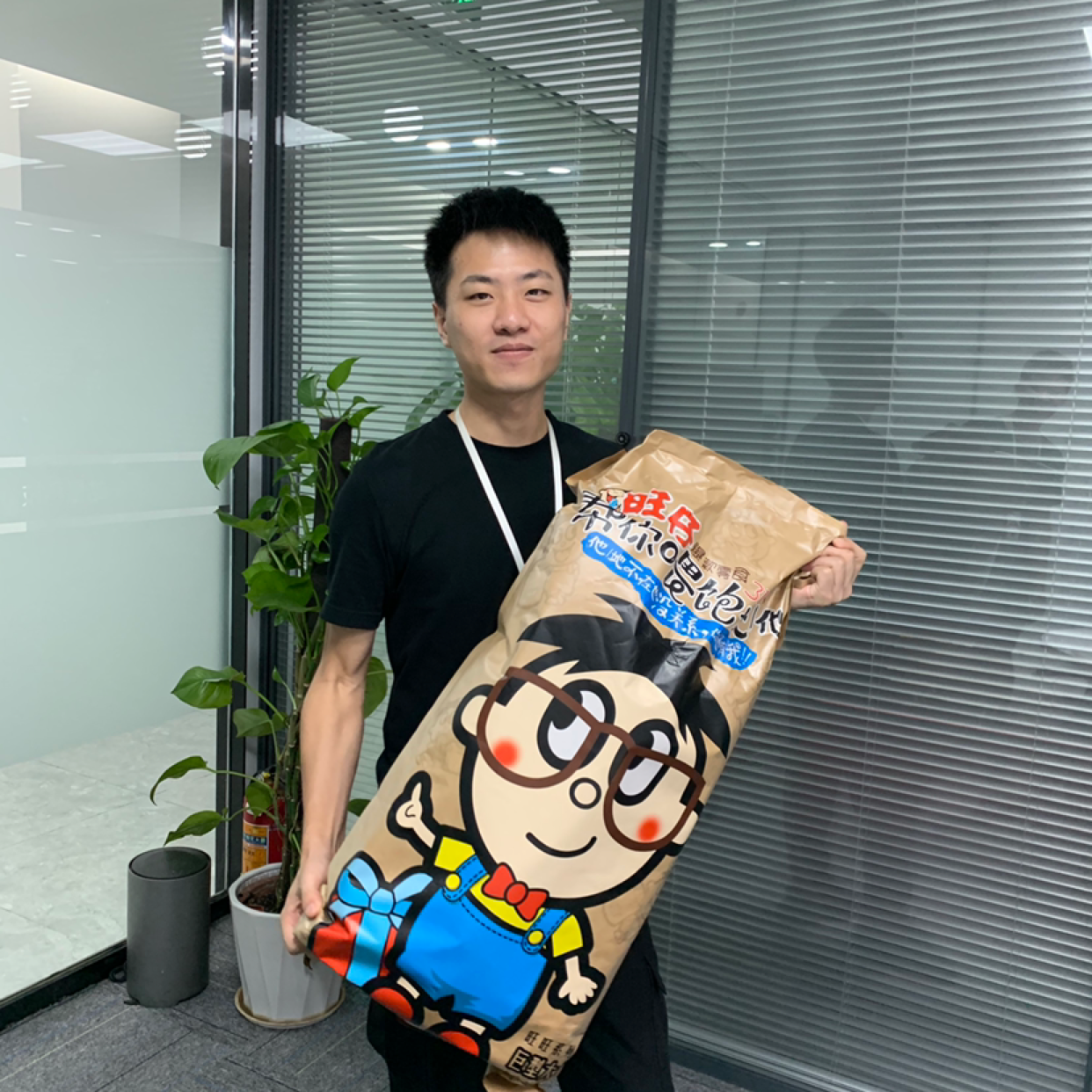 直率的胡萝卜的照片
