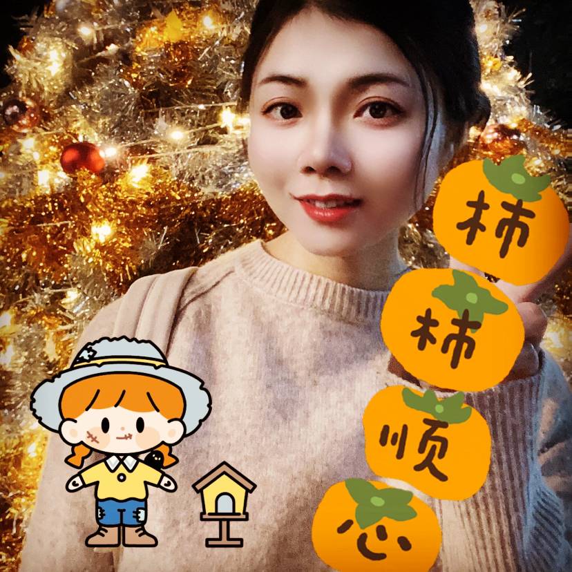 巨人深拥能干的照片