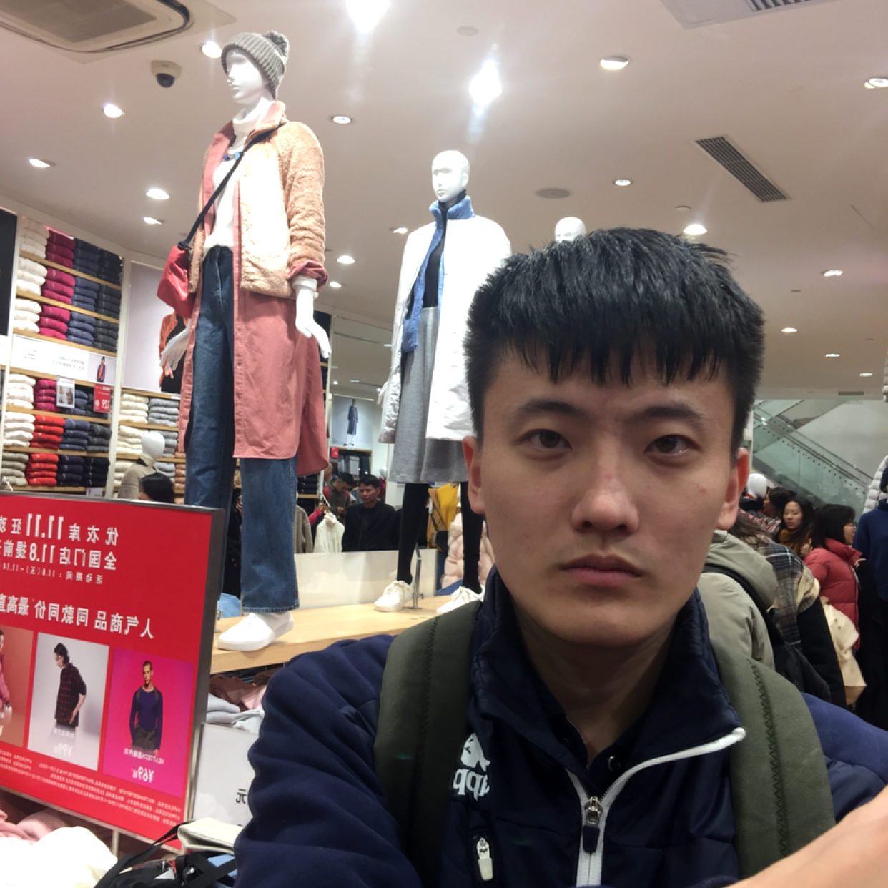 半人半鬼的照片