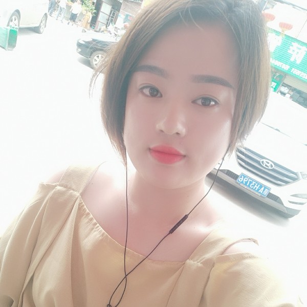 苗妹的照片
