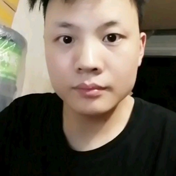 若溪打温柔的照片