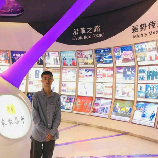 高挑凝眸糖豆的照片