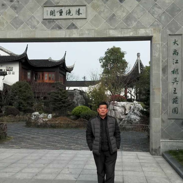 李贤点的照片