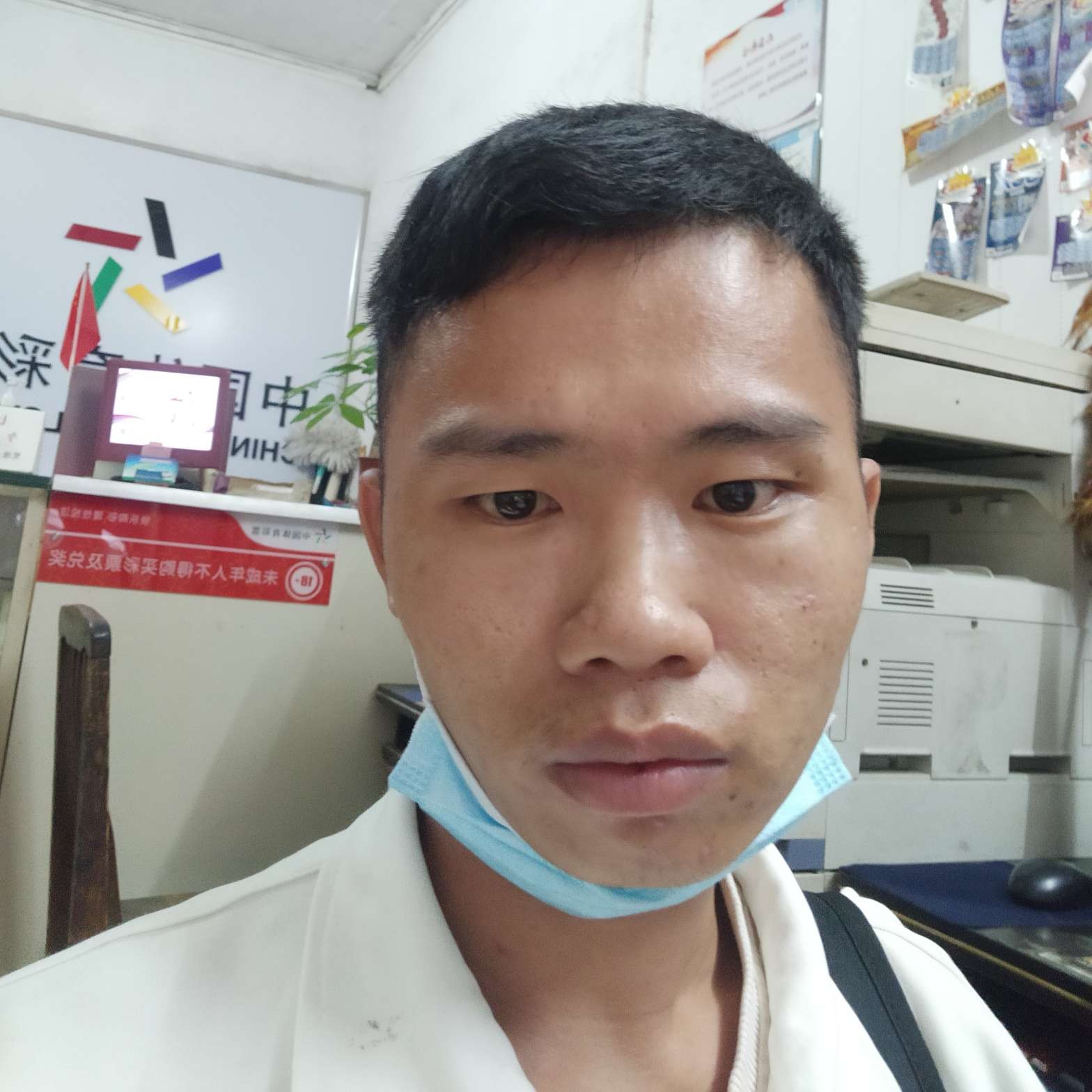 秋颜扯玩命的照片