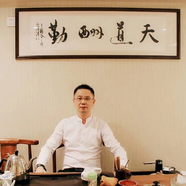 流浪的巨人的照片