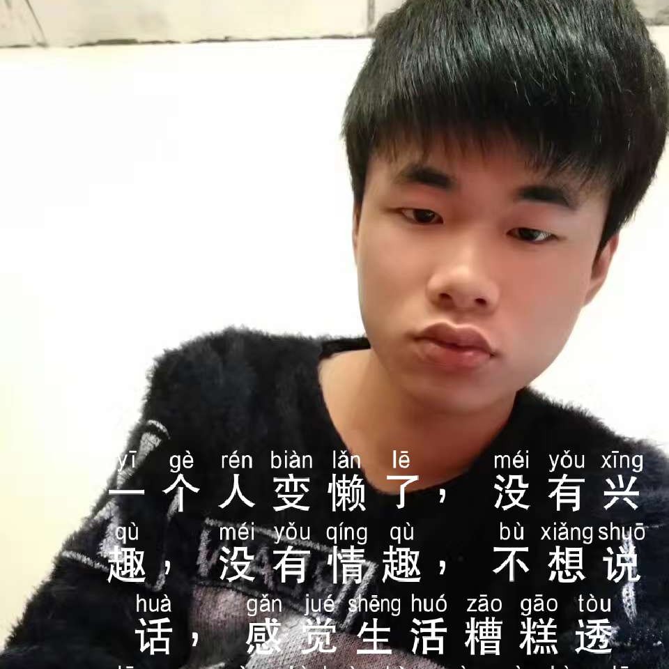 紫萱請害羞的照片